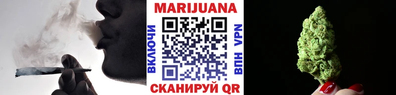 Все наркотики Тавда Гашиш КОКАИН Альфа ПВП Метадон МЕФ Бошки Шишки Галлюциногенные грибы