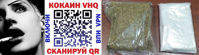 дарк нет формула  купить наркотики цена  Тавда  COCAIN Columbia 