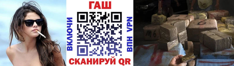 сайты даркнета как зайти  купить наркотик  Тавда  ГАШ 40% ТГК 
