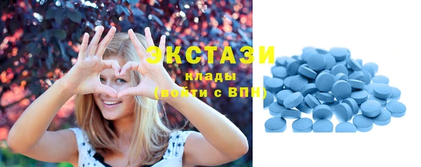 мяу мяу мука Абдулино