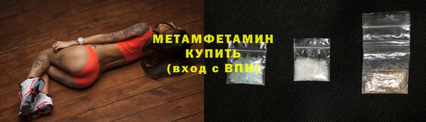 ПСИЛОЦИБИНОВЫЕ ГРИБЫ Алексеевка