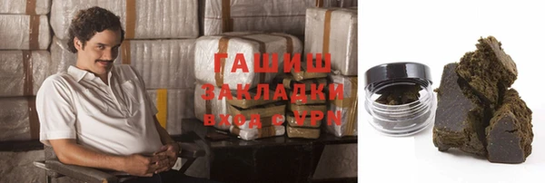 спиды Алексин