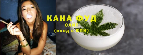спиды Алексин