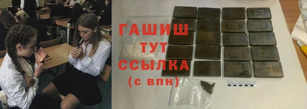 мяу мяу мука Абдулино