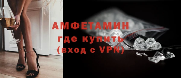 ПСИЛОЦИБИНОВЫЕ ГРИБЫ Алексеевка