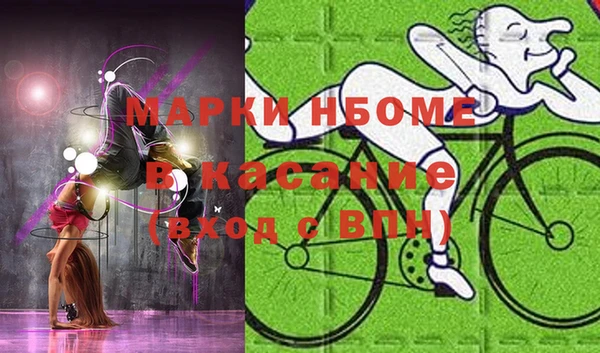 мяу мяу мука Абдулино