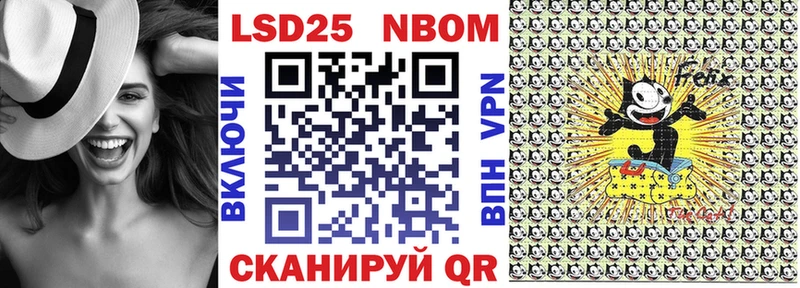 kraken рабочий сайт хочу Тавда Наркотические марки 1,5мг